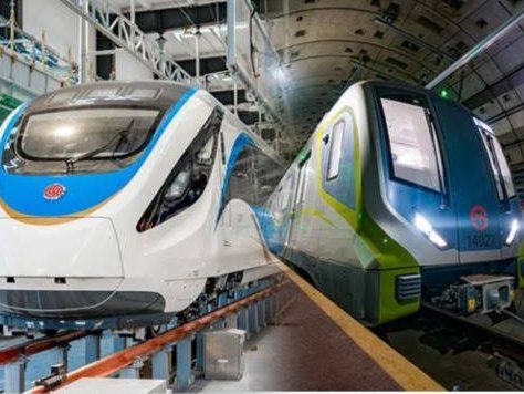 Railway & Rail Transit