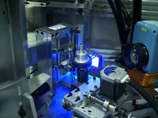 Optics & Precision Instrumentation