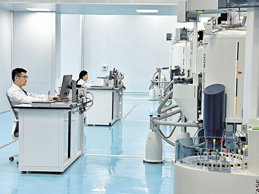 Research Institutes, Laboratories & Innovation Centers