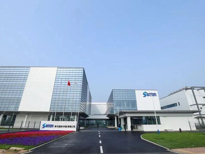 Industrial Park Equipment Group Purchasing