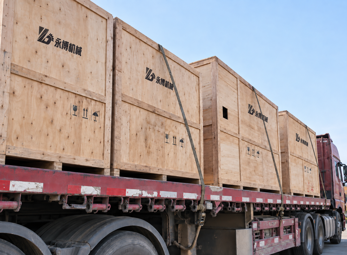 Longitudinal cutting and export to Vietnam