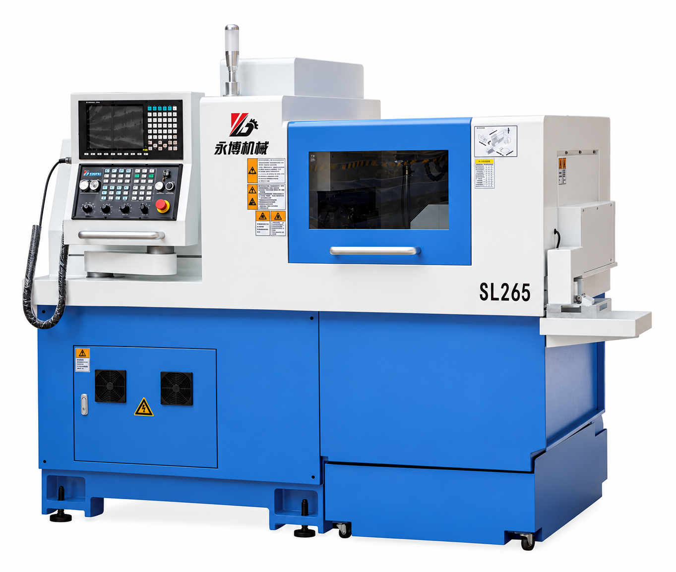 SL205 / SL265 Swiss-Type CNC Turning Centers