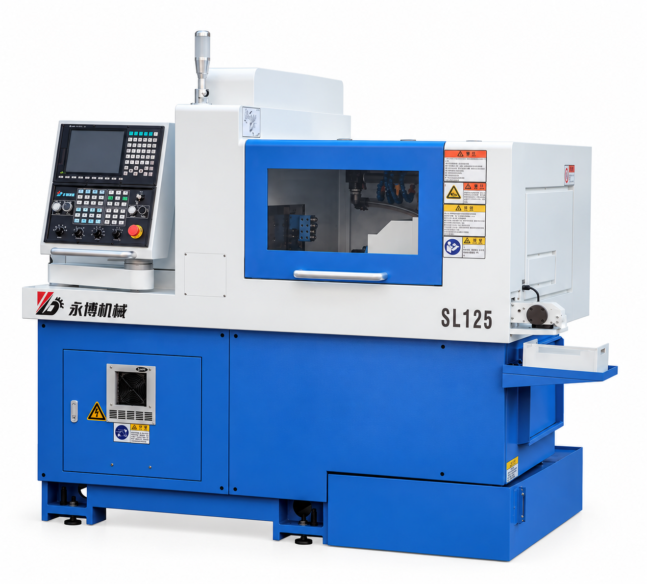 SL125 Swiss-Type CNC Turning Center