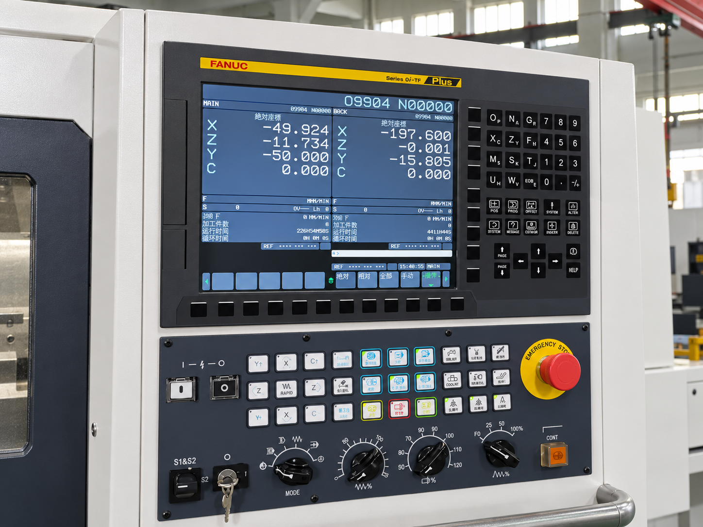 Which CNC Control Is Best for a Swiss-Type Lathe?
